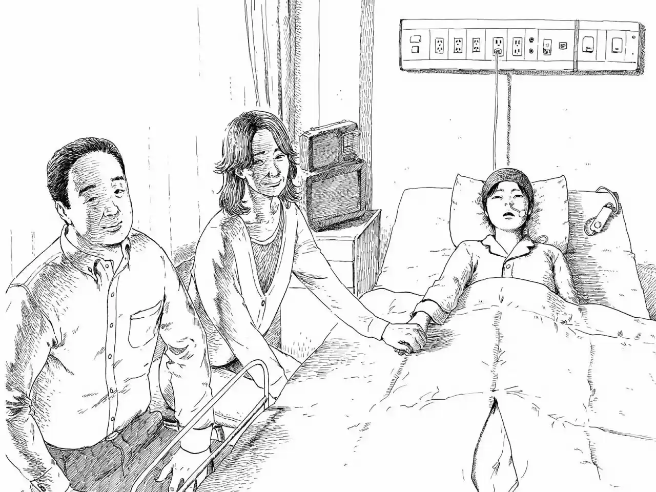 Rastros De Sangre - Capítulo 50 - Página 23 - LectorTMOo