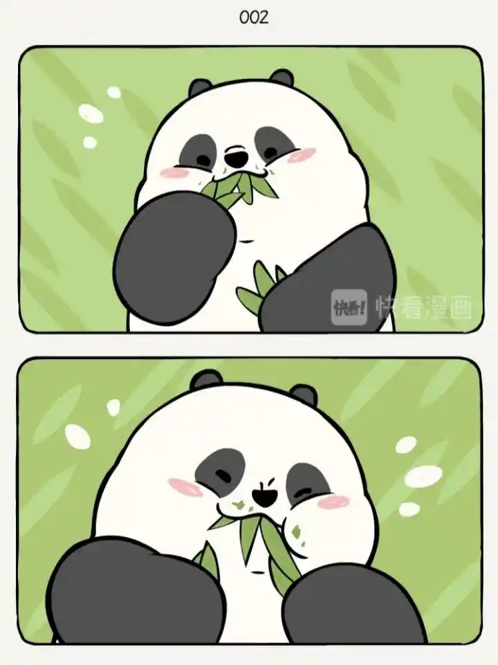Rata Y Panda - Capítulo 1 - Página 6 - LectorTMOo