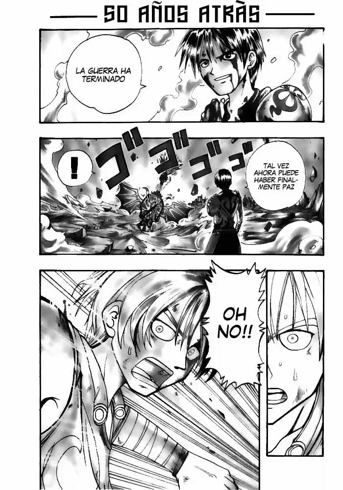 Rave Master - Capítulo 1 - Página 6 - LectorTMOo