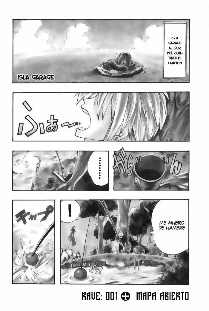 Rave Master - Capítulo 1 - Página 8 - LectorTMOo