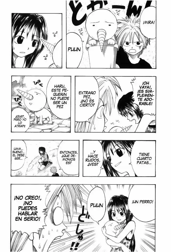 Rave Master - Capítulo 1 - Página 12 - LectorTMOo