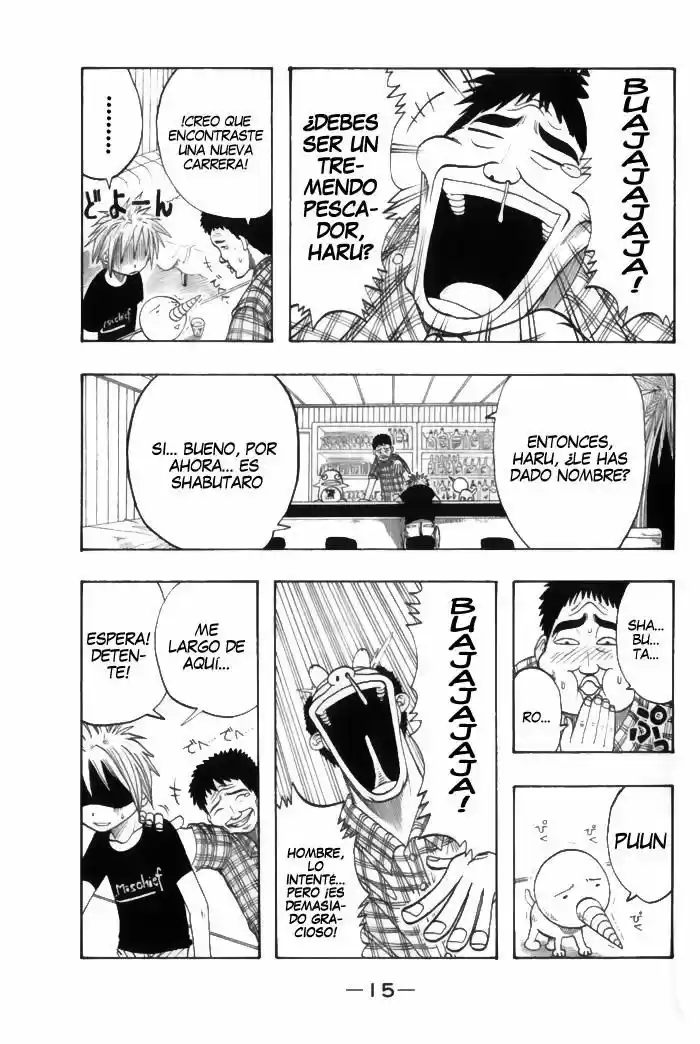 Rave Master - Capítulo 1 - Página 17 - LectorTMOo