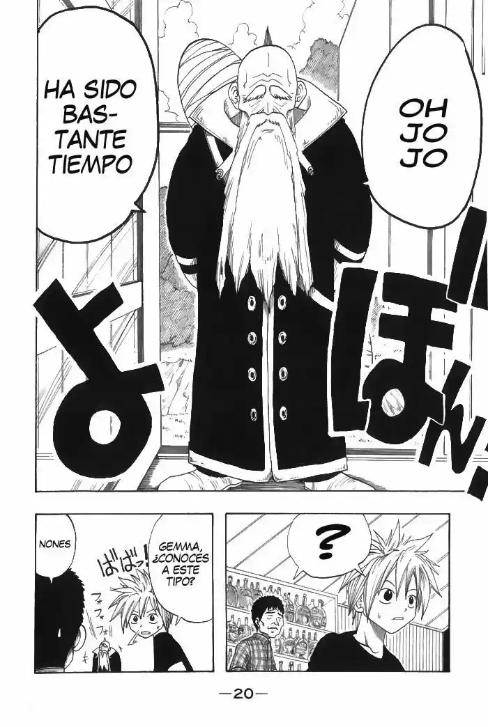 Rave Master - Capítulo 1 - Página 22 - LectorTMOo