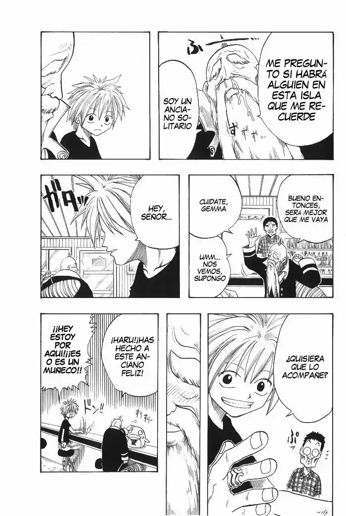 Rave Master - Capítulo 1 - Página 25 - LectorTMOo