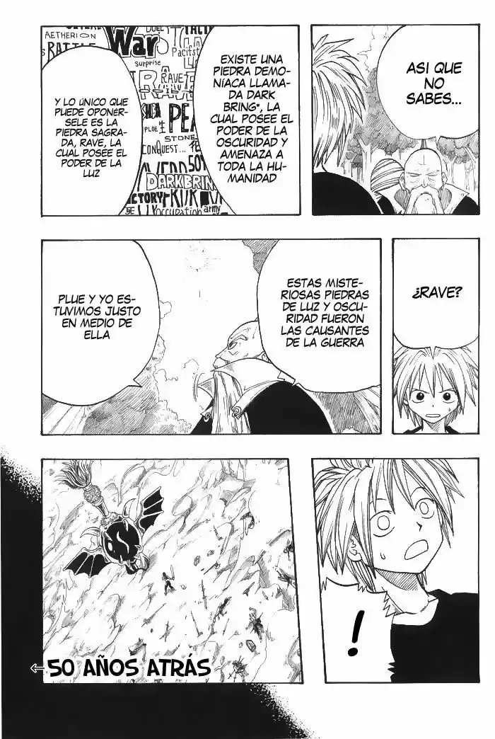 Rave Master - Capítulo 1 - Página 39 - LectorTMOo