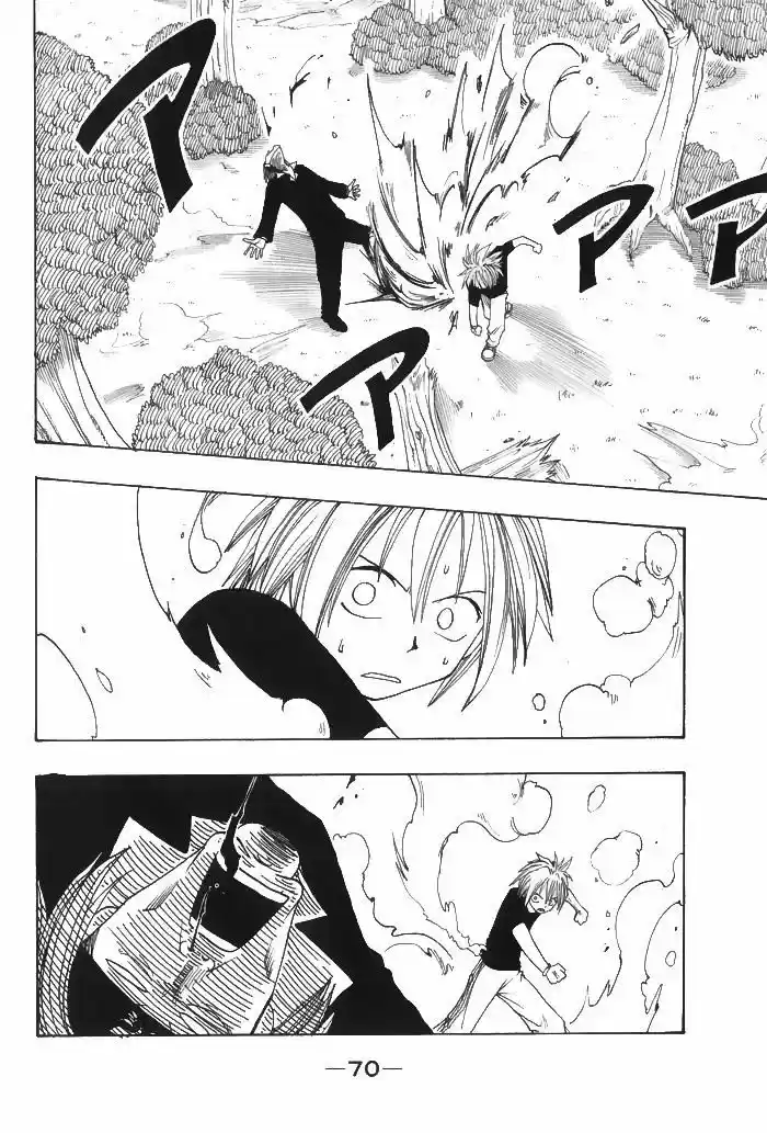 Rave Master - Capítulo 1 - Página 69 - LectorTMOo