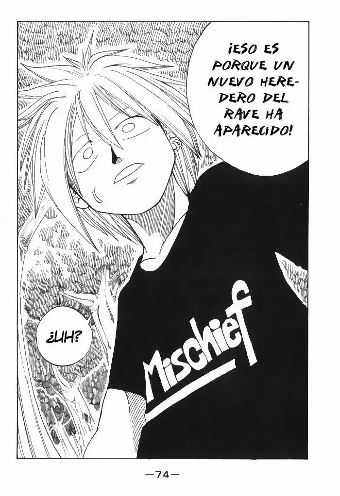 Rave Master - Capítulo 1 - Página 73 - LectorTMOo