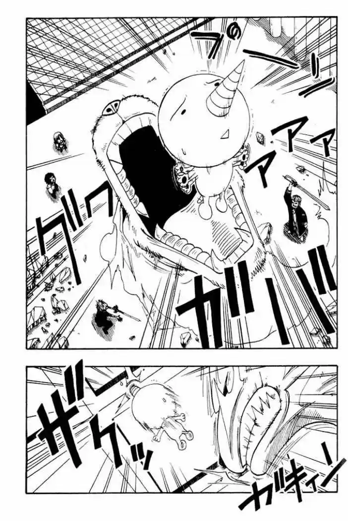 Rave Master - Capítulo 15 - Página 4 - LectorTMOo