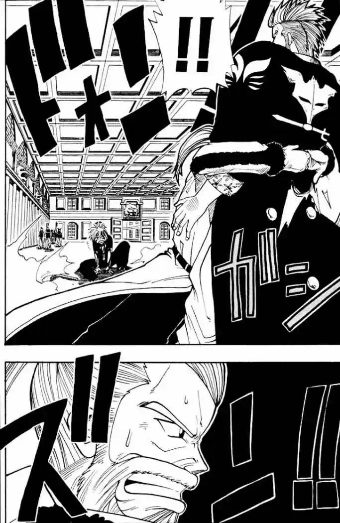 Rave Master - Capítulo 15 - Página 11 - LectorTMOo