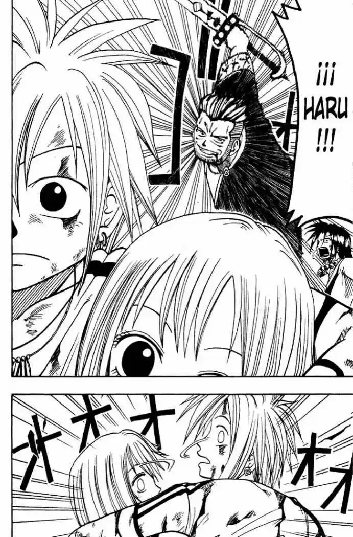 Rave Master - Capítulo 16 - Página 18 - LectorTMOo