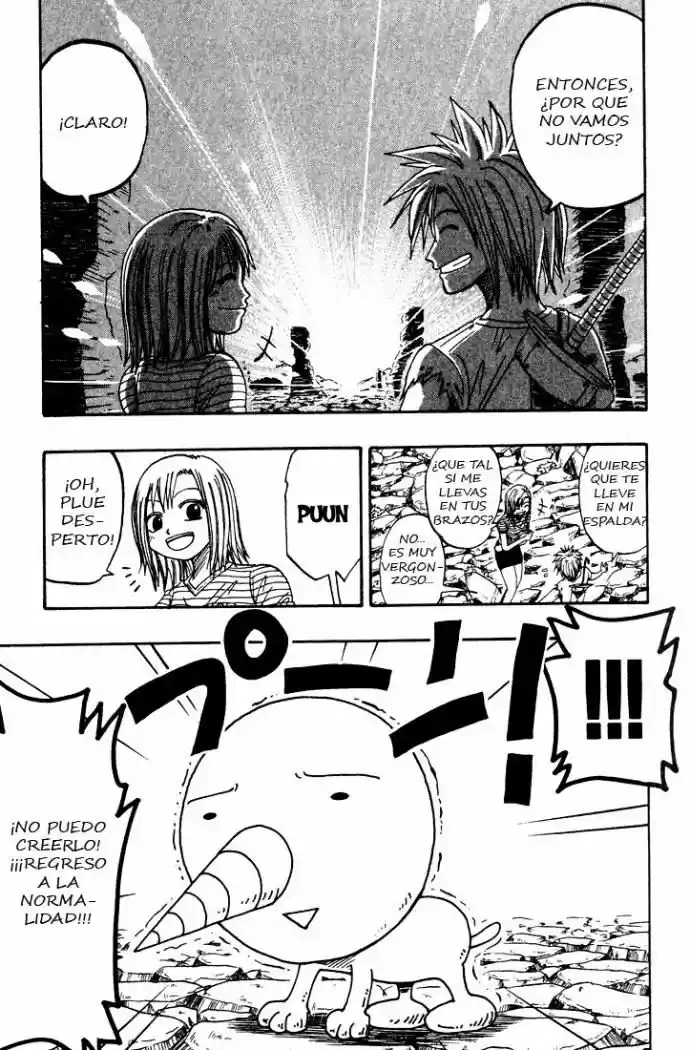 Rave Master - Capítulo 19 - Página 20 - LectorTMOo