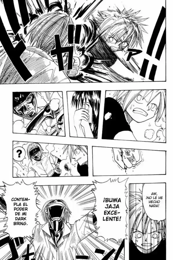 Rave Master - Capítulo 2 - Página 33 - LectorTMOo