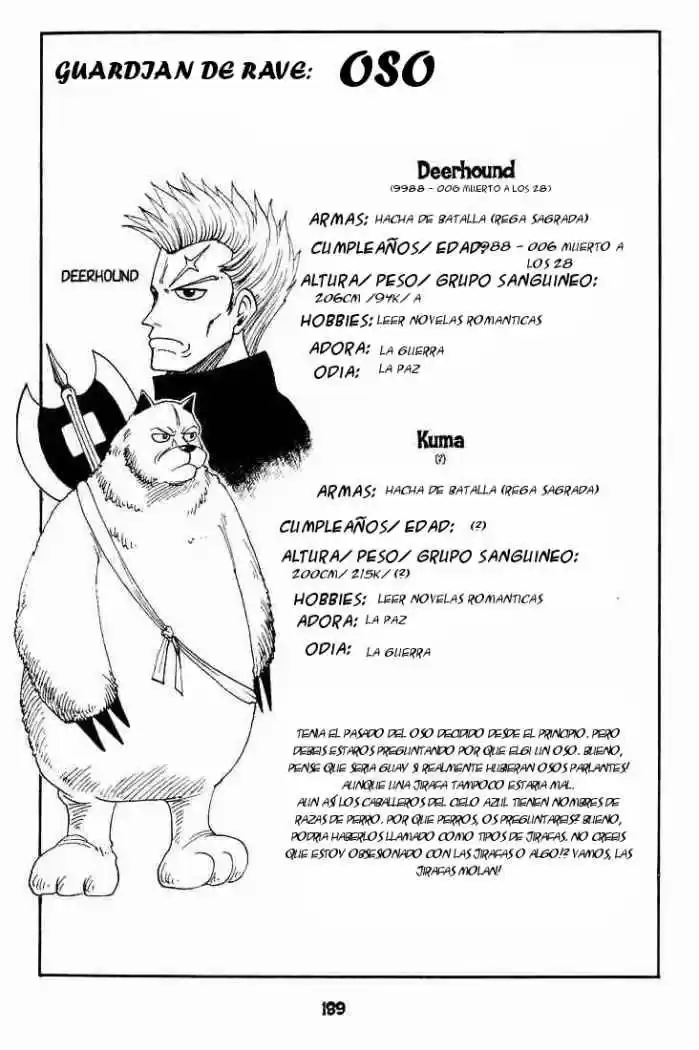 Rave Master - Capítulo 30 - Página 18 - LectorTMOo