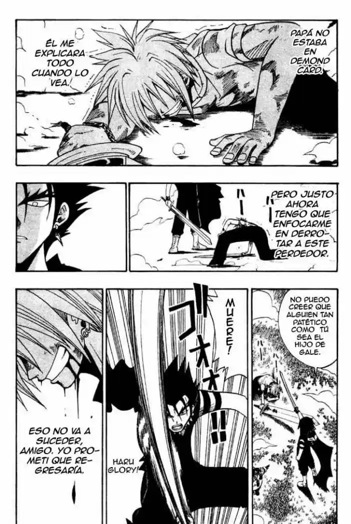 Rave Master - Capítulo 33 - Página 19 - LectorTMOo