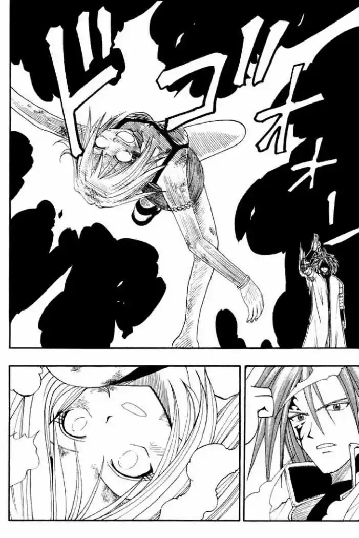 Rave Master - Capítulo 40 - Página 28 - LectorTMOo