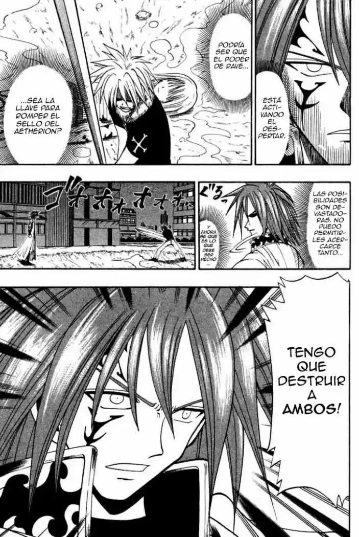 Rave Master - Capítulo 42 - Página 18 - LectorTMOo