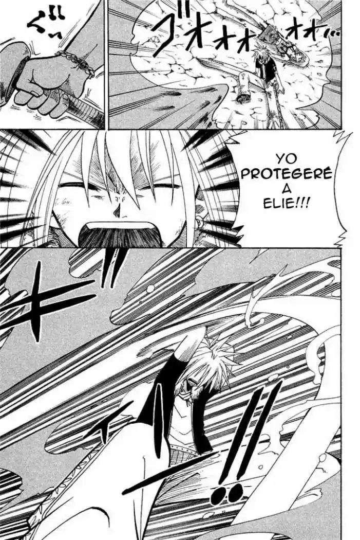 Rave Master - Capítulo 43 - Página 16 - LectorTMOo
