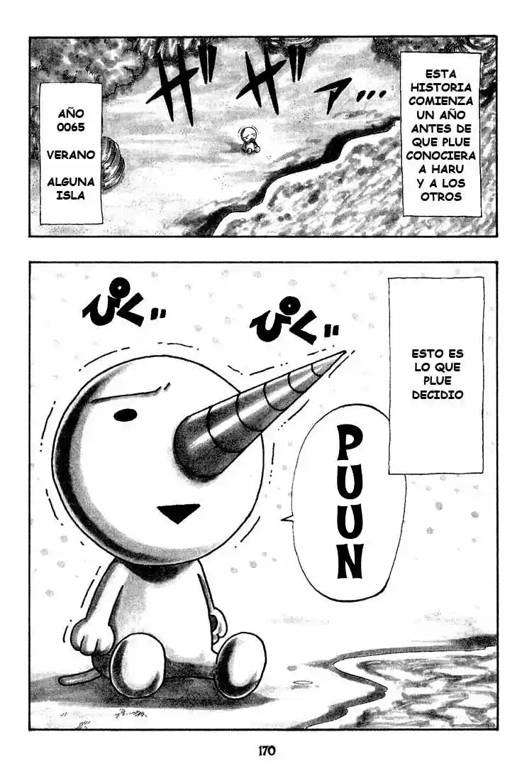 Rave Master - Capítulo 47.05 - Página 2 - LectorTMOo