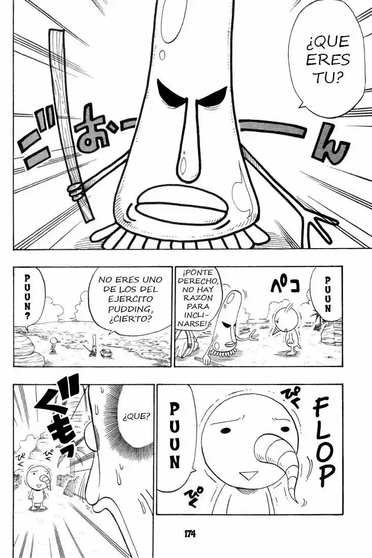 Rave Master - Capítulo 47.05 - Página 6 - LectorTMOo
