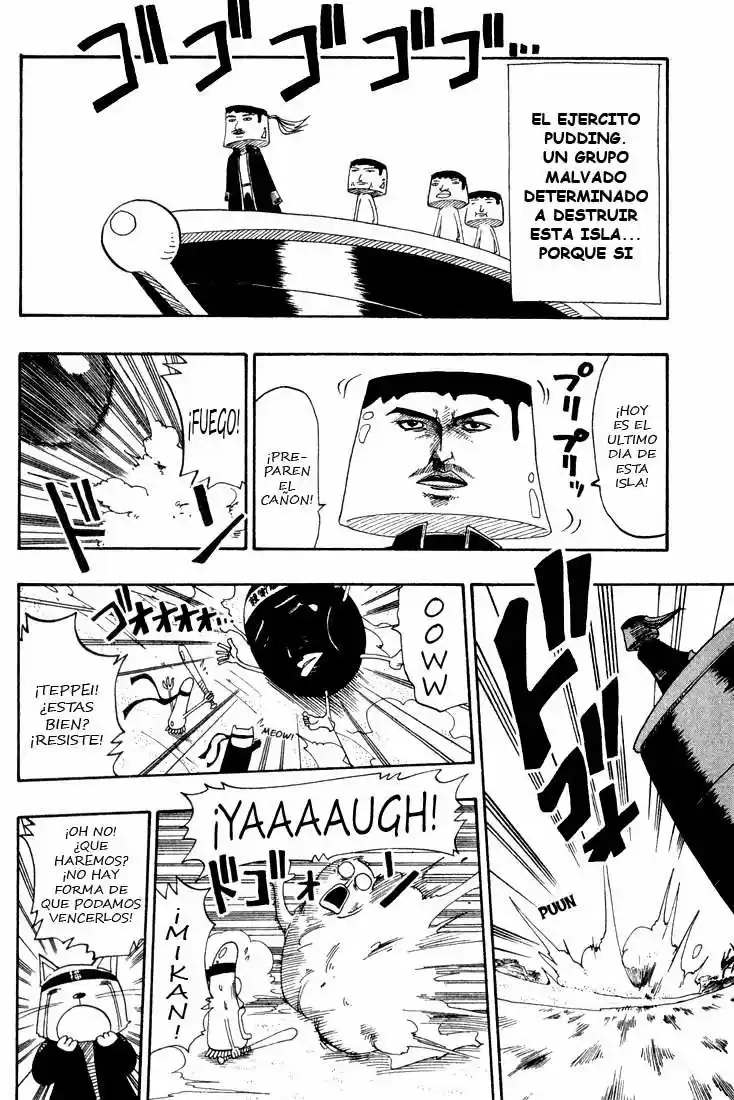 Rave Master - Capítulo 47.05 - Página 16 - LectorTMOo