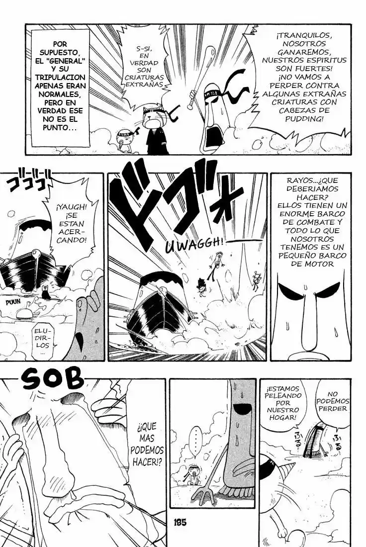 Rave Master - Capítulo 47.05 - Página 17 - LectorTMOo