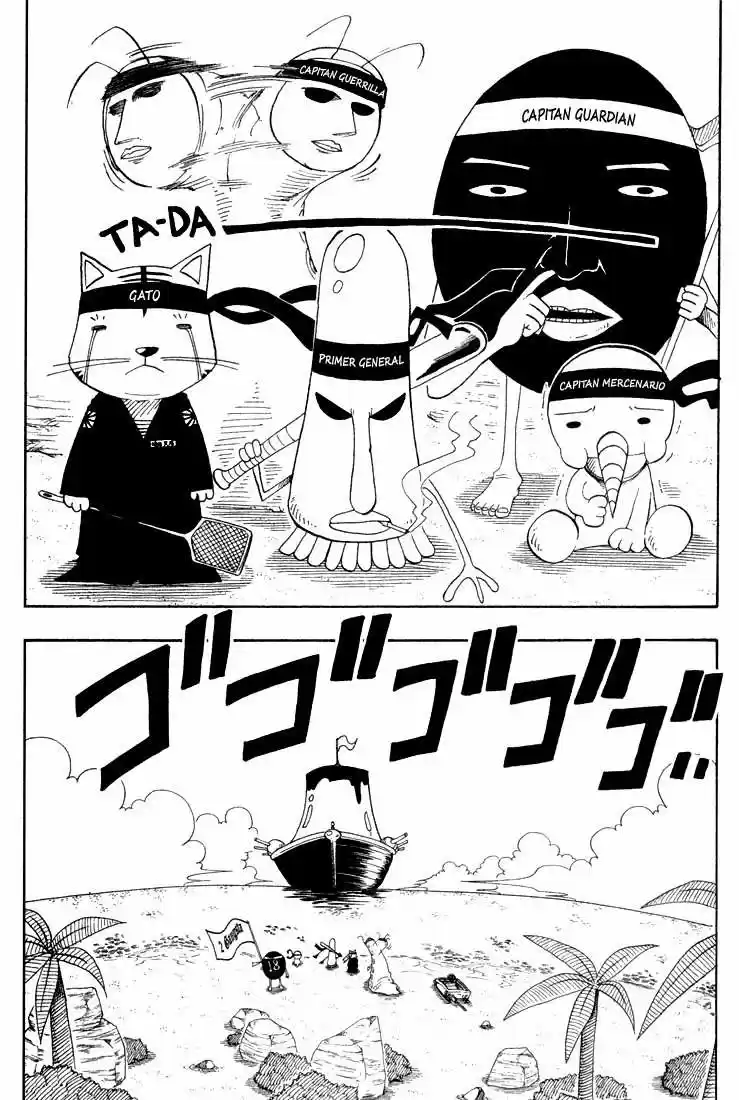 Rave Master - Capítulo 47.5 - Página 15 - LectorTMOo