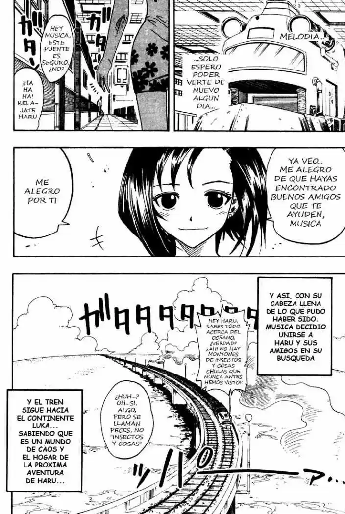 Rave Master - Capítulo 48 - Página 25 - LectorTMOo