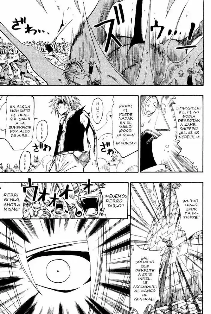 Rave Master - Capítulo 52 - Página 14 - LectorTMOo