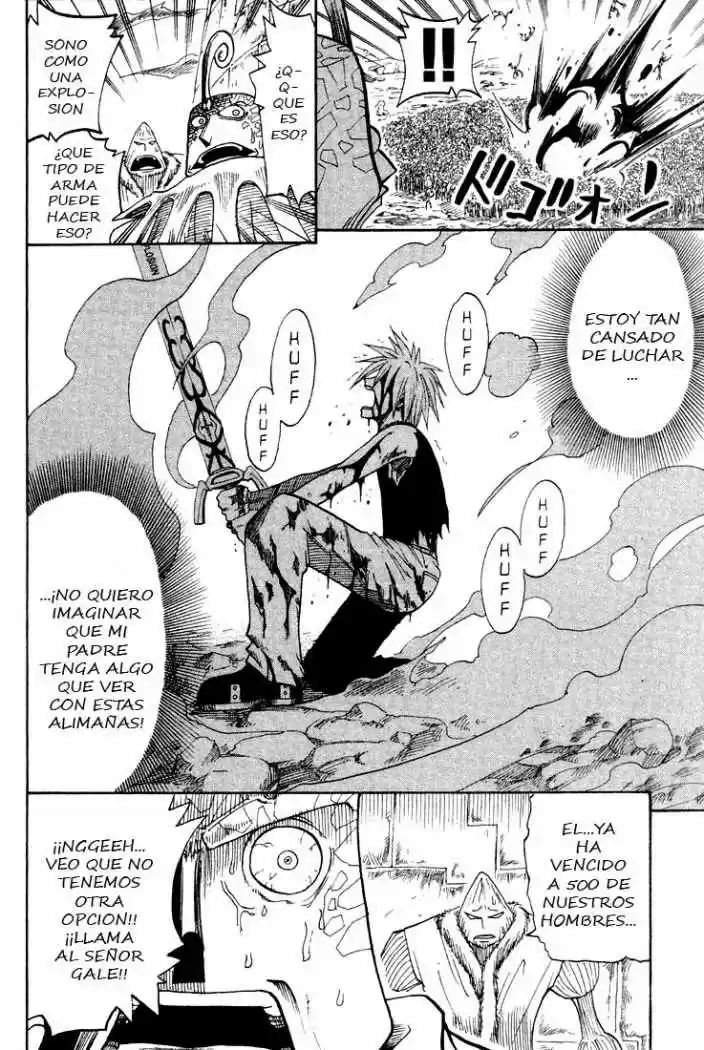 Rave Master - Capítulo 52 - Página 17 - LectorTMOo