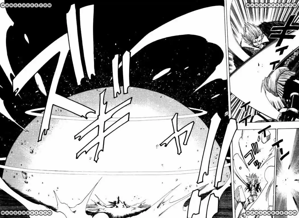Rave Master - Capítulo 54 - Página 15 - LectorTMOo