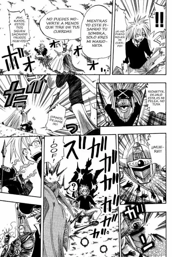 Rave Master - Capítulo 58 - Página 7 - LectorTMOo