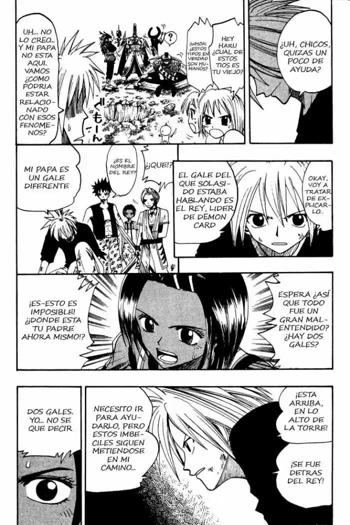 Rave Master - Capítulo 58 - Página 9 - LectorTMOo
