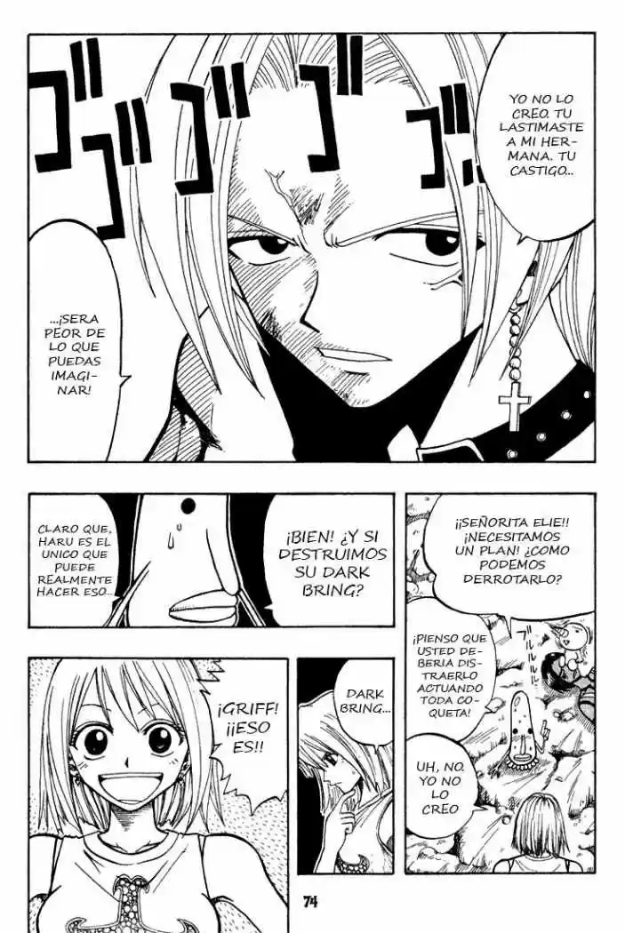 Rave Master - Capítulo 60 - Página 7 - LectorTMOo