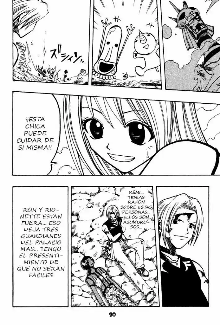 Rave Master - Capítulo 60 - Página 13 - LectorTMOo