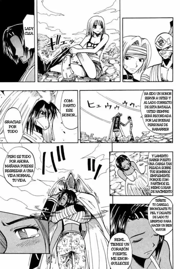 Rave Master - Capítulo 63 - Página 9 - LectorTMOo