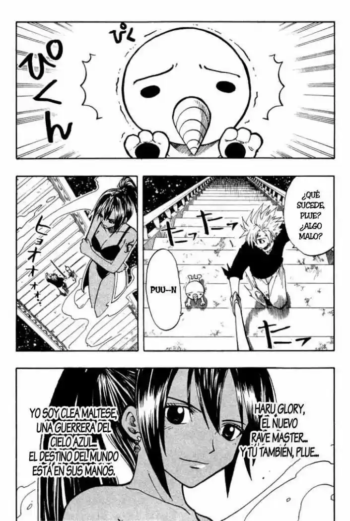 Rave Master - Capítulo 63 - Página 12 - LectorTMOo