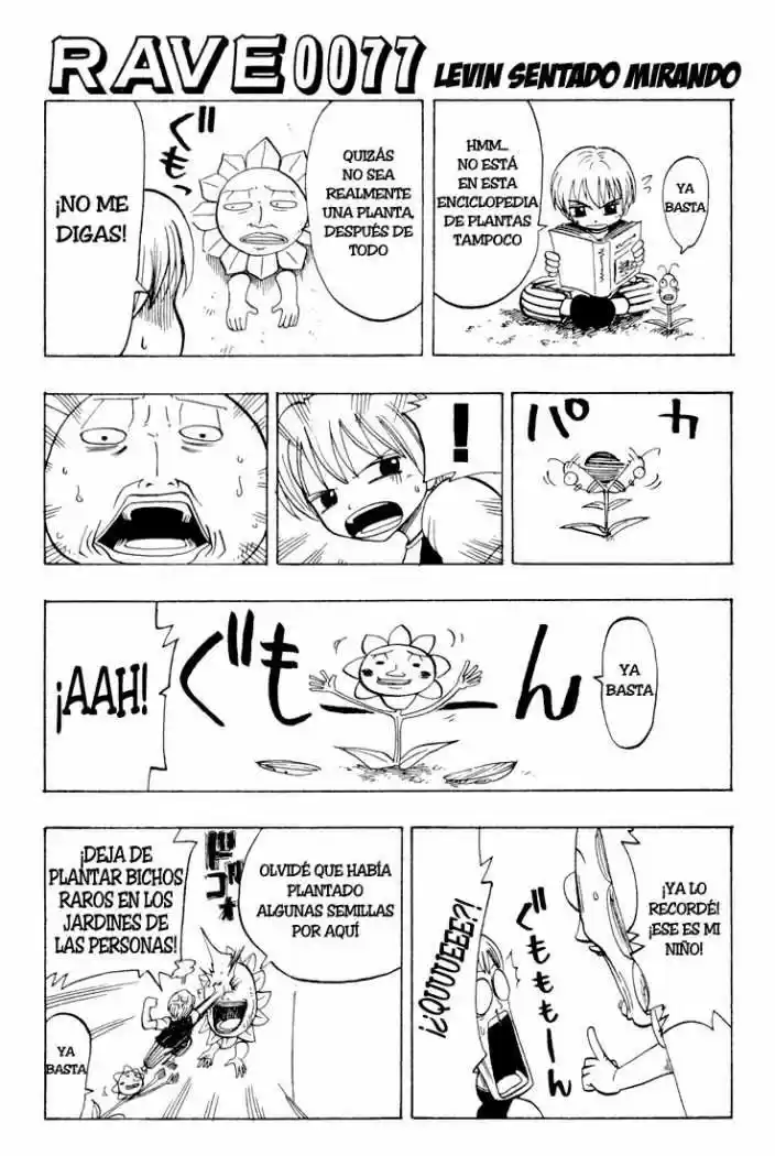 Rave Master - Capítulo 64 - Página 20 - LectorTMOo