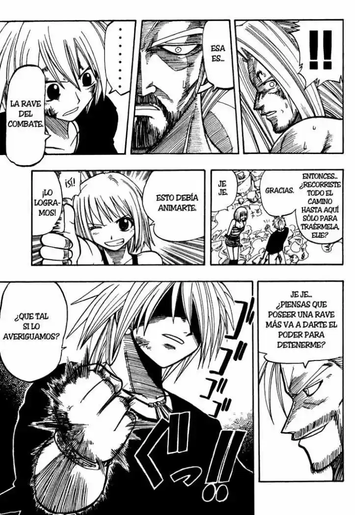 Rave Master - Capítulo 67 - Página 17 - LectorTMOo