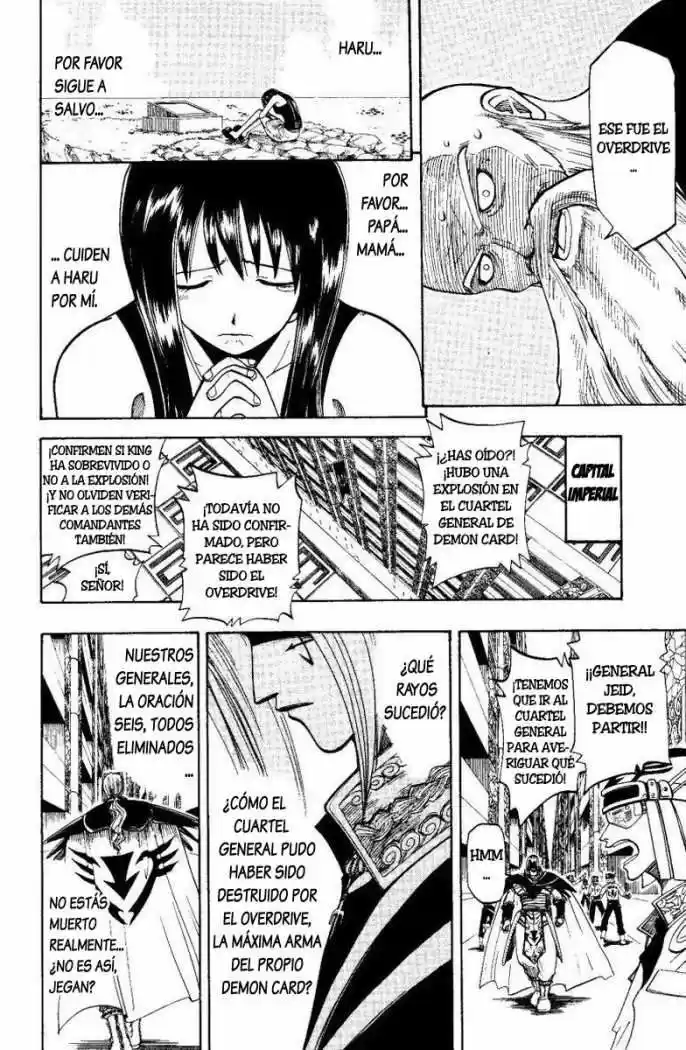 Rave Master - Capítulo 71 - Página 4 - LectorTMOo