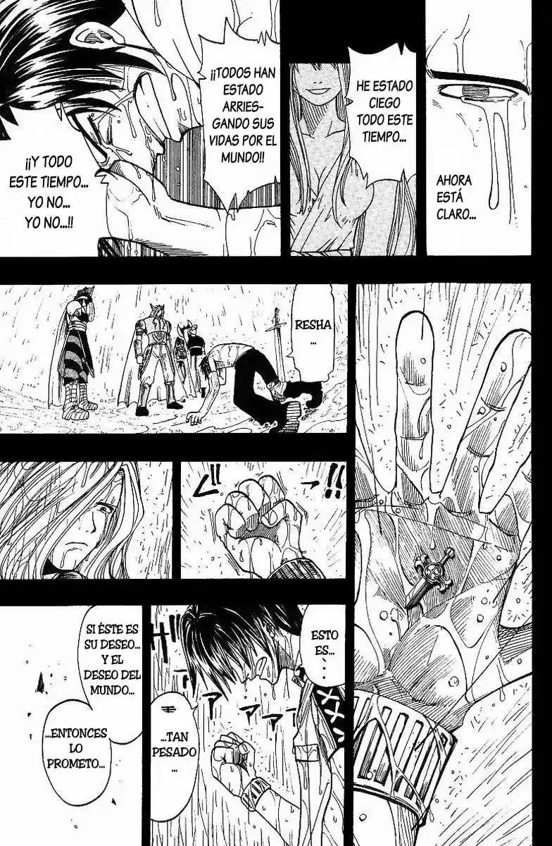 Rave Master - Capítulo 73.06 - Página 21 - LectorTMOo