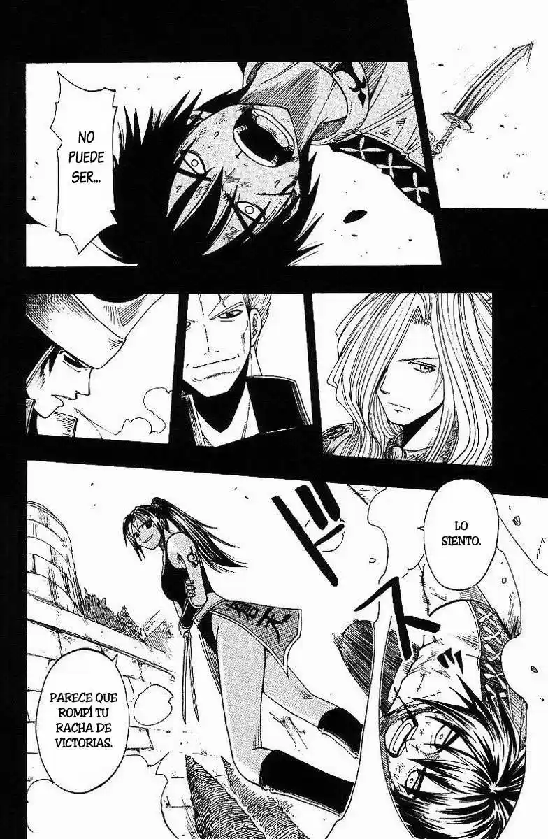 Rave Master - Capítulo 73.6 - Página 10 - LectorTMOo