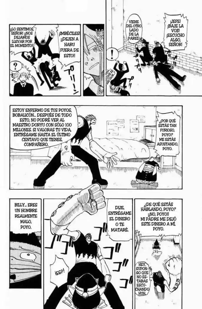Rave Master - Capítulo 77 - Página 16 - LectorTMOo