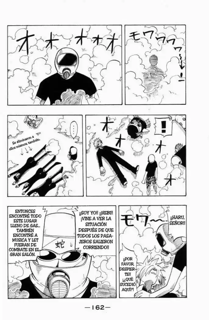 Rave Master - Capítulo 78 - Página 16 - LectorTMOo