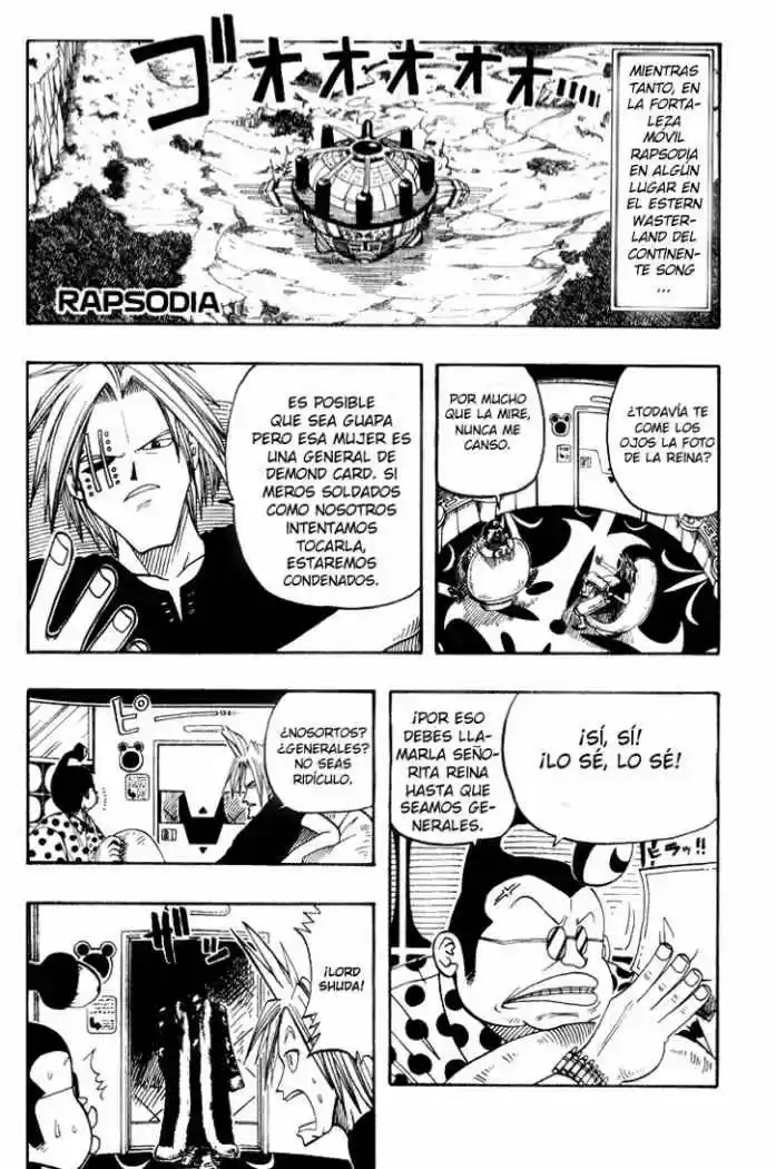 Rave Master - Capítulo 8 - Página 19 - LectorTMOo
