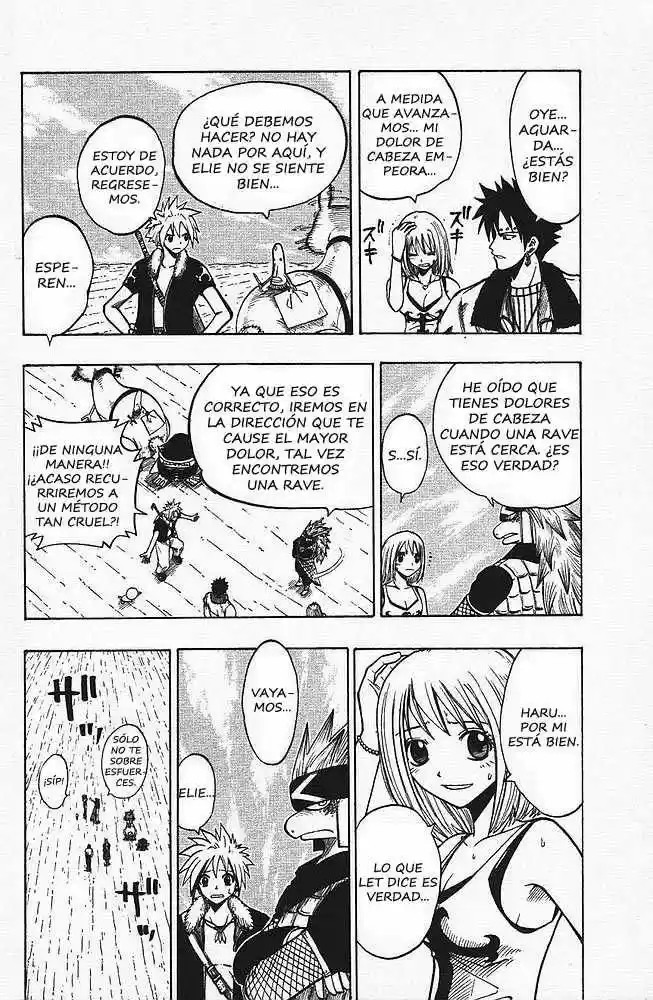 Rave Master - Capítulo 81 - Página 9 - LectorTMOo