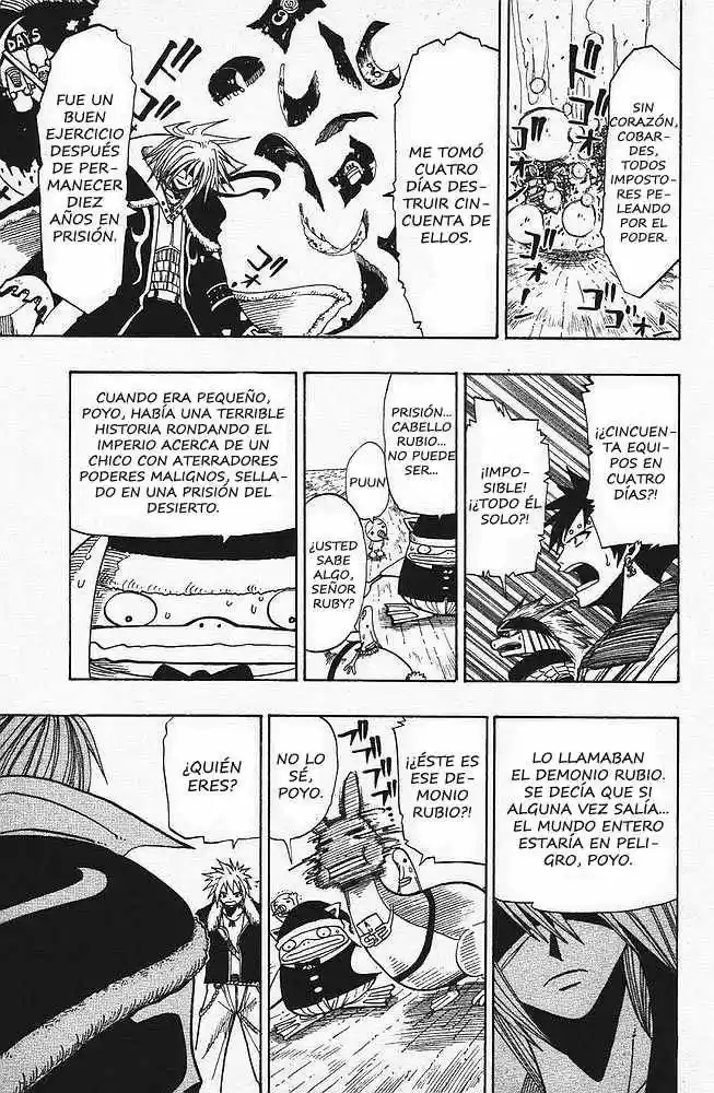 Rave Master - Capítulo 82 - Página 12 - LectorTMOo