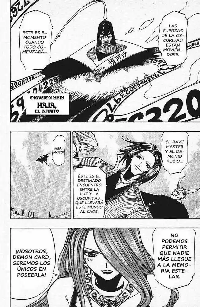 Rave Master - Capítulo 82 - Página 17 - LectorTMOo