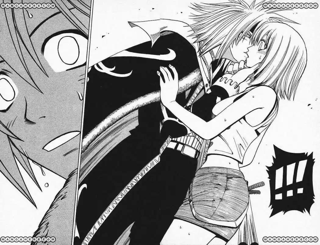 Rave Master - Capítulo 83 - Página 5 - LectorTMOo