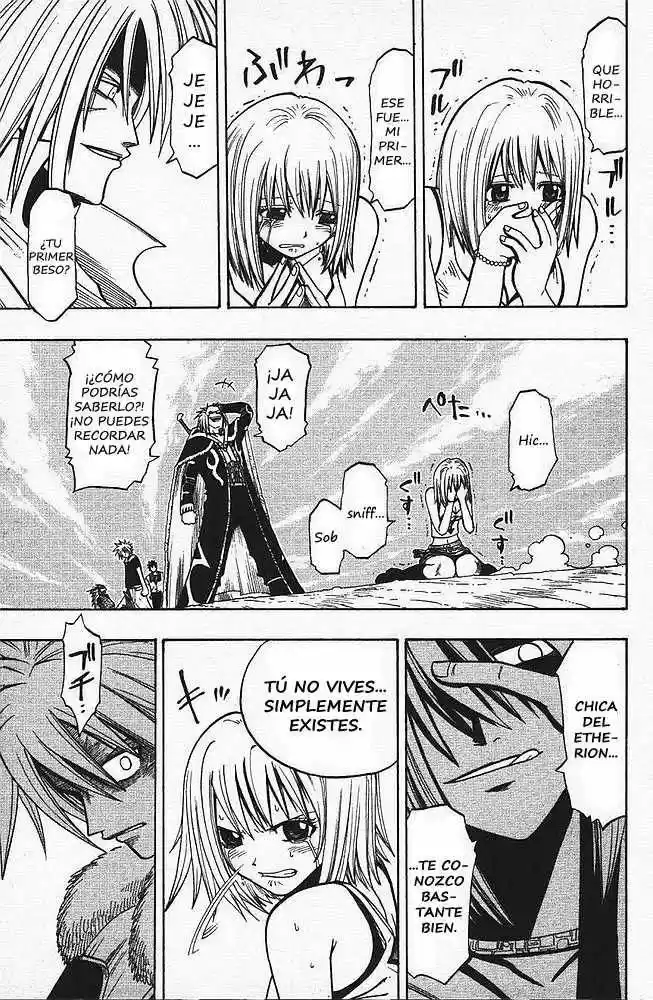 Rave Master - Capítulo 83 - Página 7 - LectorTMOo