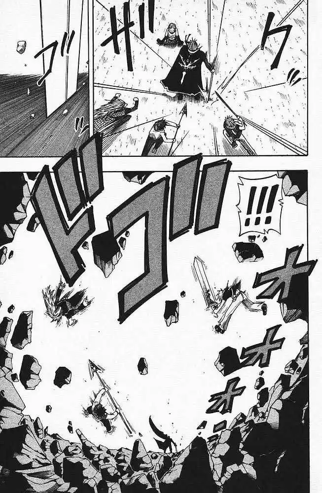 Rave Master - Capítulo 83 - Página 9 - LectorTMOo